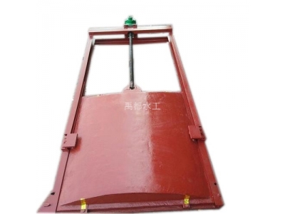 JZ機(jī)閘一體式閘門(mén)